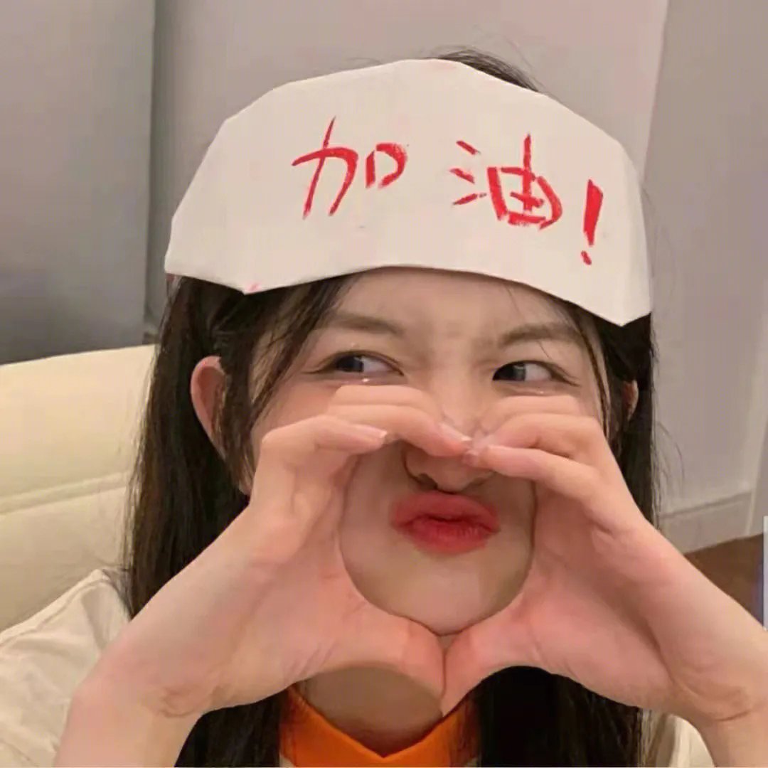 新月牙儿